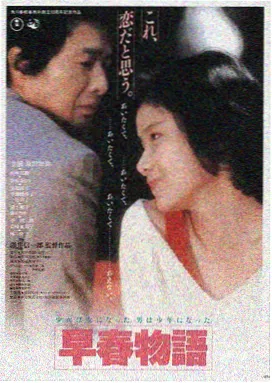 七八影视 星际穿越 电影
